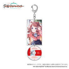 画像をギャラリービューアに読み込む, 【新品】 学園アイドルマスター  初星学園レトロコレクション 公式8cmCD風アクリルキーホルダー【花海咲季】 佐賀
