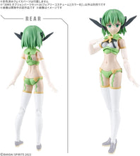 画像をギャラリービューアに読み込む, 【新品】 30MS オプションパーツセット16(フェアリーコスチューム)[カラーB]- 佐賀
