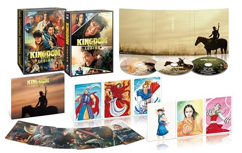 キングダム　１〜５４巻セット 新品] キングダム 1-54巻セット