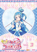 画像をギャラリービューアに読み込む, 【特典付】【DVD】【新品】 キミとアイドルプリキュア♪ vol.3 DVD
