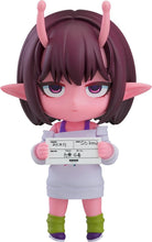 画像をギャラリービューアに読み込む, 【予約】 ねんどろいど 銀河特急 ミルキー☆サブウェイ チハル ノンスケール プラスチック製 塗装済み可動フィギュア
