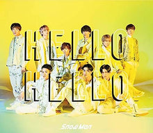 画像をギャラリービューアに読み込む, 【新品】 HELLO HELLO 初回盤A DVD付 CD Snow Man 佐賀
