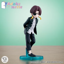 画像をギャラリービューアに読み込む, 【新品】 Adokenette WIND BREAKER 蘇枋隼飛 約135mm PVC&amp;ABS製 塗装済み完成品フィギュア 佐賀
