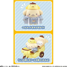 画像をギャラリービューアに読み込む, 【新品】 ぷちとも Sanrio characters ポムポムプリンのじてんしゃ 佐賀
