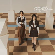 画像をギャラリービューアに読み込む, 【新品】 Lonesome rabbit/What’s “KAZOKU”?(TYPE-B)(Blu-ray Disc付) CD 櫻坂46 佐賀
