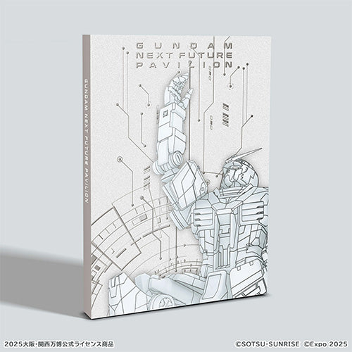 【予約】 GUNDAM NEXT FUTURE PAVILION 2025/09/30