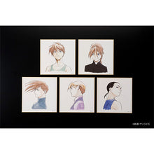画像をギャラリービューアに読み込む, 【予約】 『新機動戦記ガンダムW&amp;Endless Waltz』 色紙アートセット 2026/03/24
