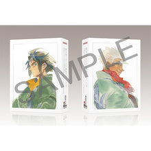画像をギャラリービューアに読み込む, 【予約】 『機動戦士ガンダム 鉄血のオルフェンズ』 10周年記念 公式設定資料集・画集 -The World of IRON-BLOODED ORPHANS- 2026/03/19
