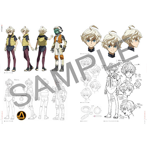 予約】 『機動戦士ガンダム 鉄血のオルフェンズ』 10周年記念 公式設定