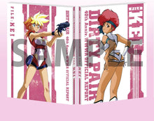 画像をギャラリービューアに読み込む, 【予約】 ダーティペア 40th Anniv. WWWA OFFICIAL REPORT 2026/03/20
