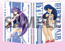 画像をギャラリービューアに読み込む, 【予約】 ダーティペア 40th Anniv. WWWA OFFICIAL REPORT 2026/03/20
