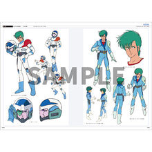 画像をギャラリービューアに読み込む, 【予約】 蒼き流星SPTレイズナー CHRONICLE 2026/03/19
