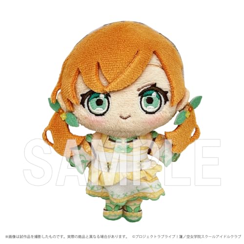 【予約】 ラブライブ!蓮ノ空女学院スクールアイドルクラブ ぬいぐるみマスコット 日野下 花帆 20251105 2026/03/19