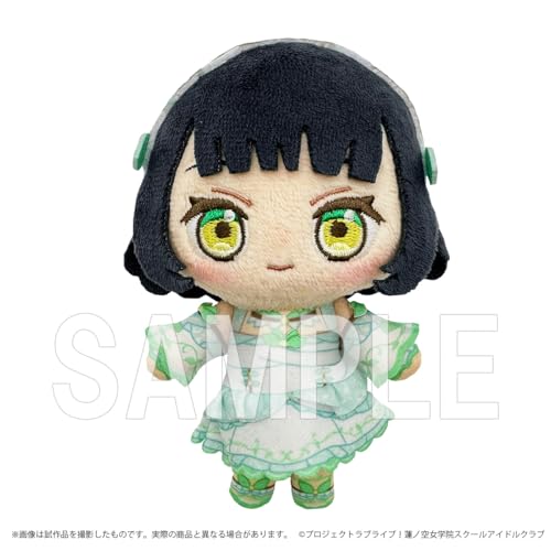 【予約】 ラブライブ!蓮ノ空女学院スクールアイドルクラブ ぬいぐるみマスコット 百生 吟子 20251105 2026/03/19