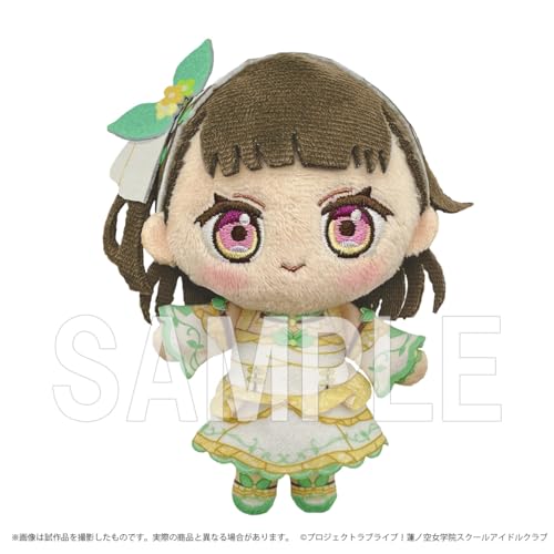 【予約】 ラブライブ!蓮ノ空女学院スクールアイドルクラブ ぬいぐるみマスコット 徒町 小鈴 20251105 2026/03/19