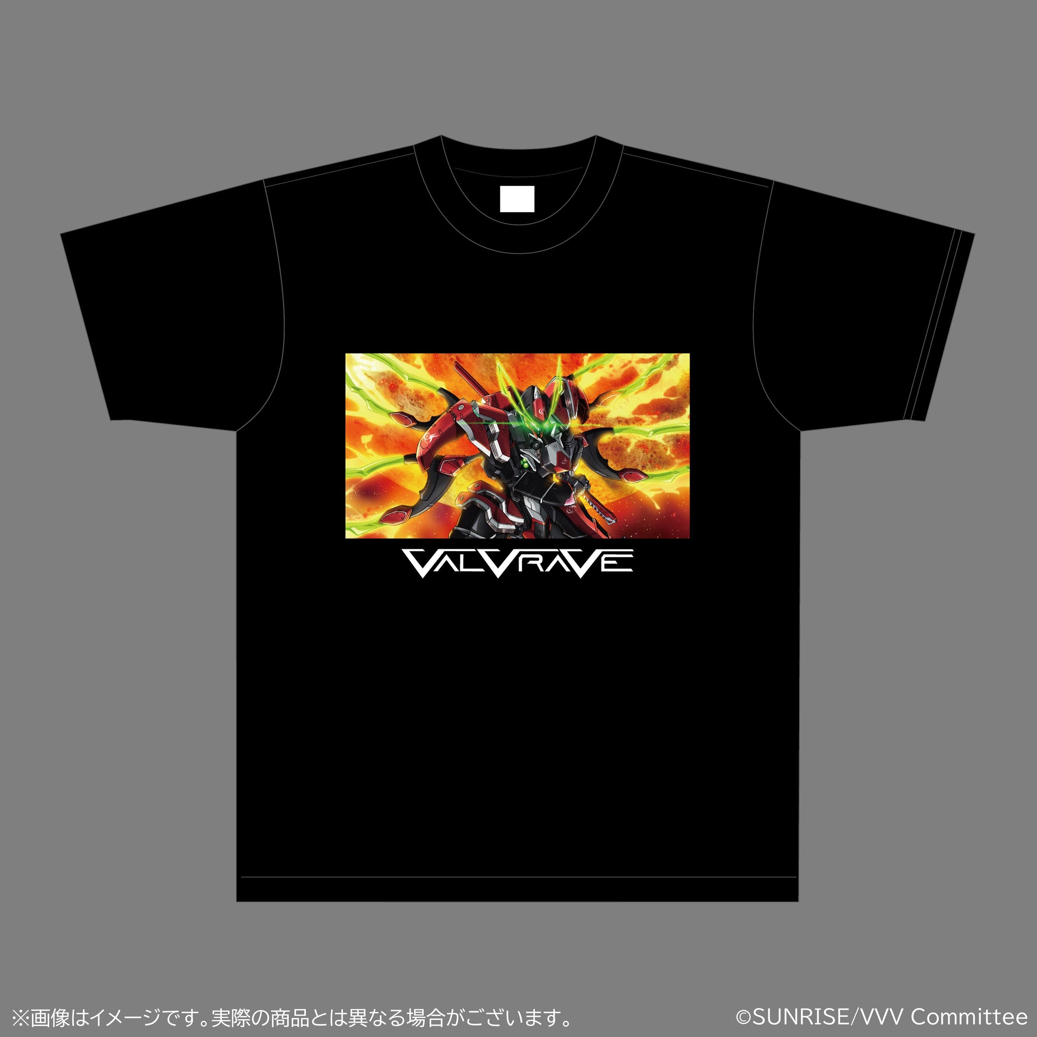 予約】 革命機ヴァルヴレイヴ Tシャツ【キービジュアル】 XL 20251222