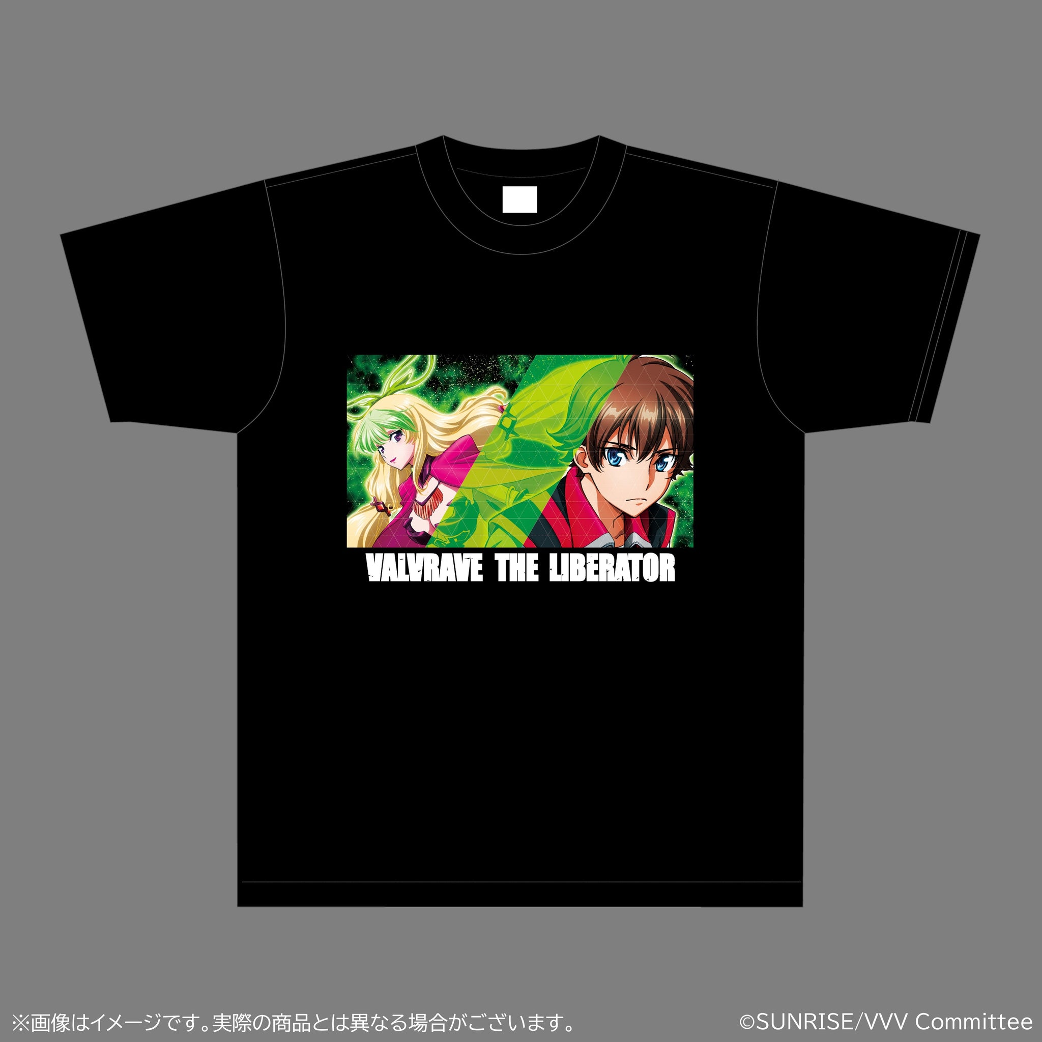 予約】 革命機ヴァルヴレイヴ Tシャツ【下パネルビジュアル】 XL