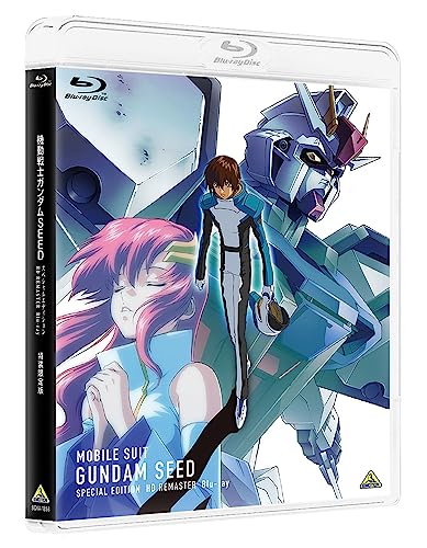 Amazon.co.jp: 機動戦士ガンダムSEED HDリマスター Blu-ray BOX