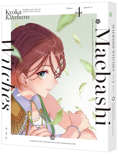 【新品】 前橋ウィッチーズ 4(特装限定版) Blu-ray