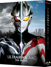 画像をギャラリービューアに読み込む, 【特典付】【Blu-ray】【予約】 ウルトラマンアーク THE MOVIE 超次元大決戦!光と闇のアーク (特装限定版) Blu-ray
