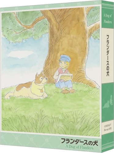 特典付】【Blu-ray】【新品】 フランダースの犬 COMPACT Blu-ray