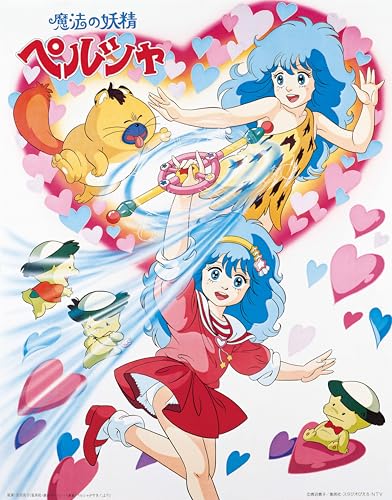 魔法の妖精ペルシャ 全巻セット DVD 魔法の妖精ペルシャ 全巻セット DVD Amazon.co.jp: 魔法の妖精