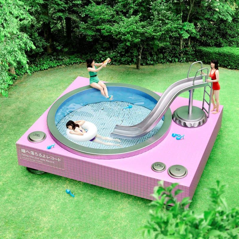 【新品】 瞳へ落ちるよレコード 通常盤 CD あいみょん 佐賀 2022/08/17