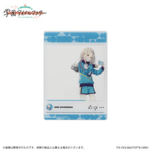 画像をギャラリービューアに読み込む, 【新品】 学園アイドルマスター 公式クリアカード 篠澤広 B 佐賀
