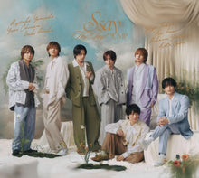 画像をギャラリービューアに読み込む, 【特典付】【新品】 S say 初回限定盤1 Blu-ray付 CD Hey! Say! JUMP アルバム 佐賀
