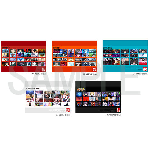 オリ特付】【予約】 『新世紀エヴァンゲリオン』＋『ヱヴァンゲリヲン