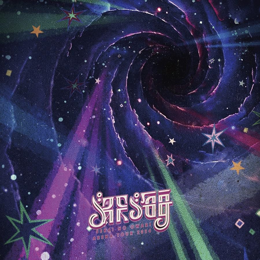 【新品】 深海(完全数量限定デラックスBOX盤)(Blu-ray Disc) Blu-ray SEKAI NO OWARI 佐賀 2024/12/18