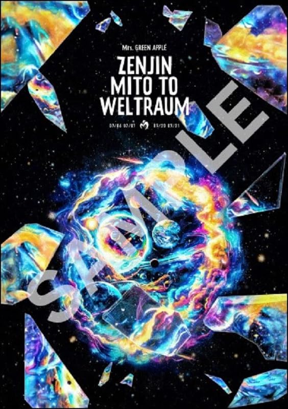 【新品】 ゼンジン未到とヴェルトラウム-銘々編- (通常盤) DVD Mrs. GREEN APPLE 佐賀 2025/02/26