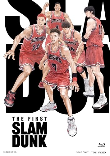 特典付/予約】 映画『THE FIRST SLAM DUNK』STANDARD EDITION Blu-ray