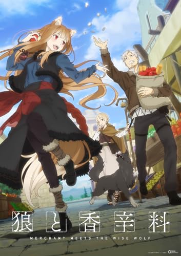 予約】 TV アニメ『狼と香辛料 MERCHANT MEETS THE WISE WOLF』第 2 巻 初回生産限定版 Blu-ray –  赤い熊さんオンラインショップ