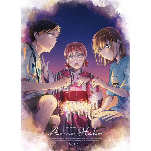 Blu-ray /新品】 TVアニメ「アオのハコ」 Vol.3 Blu-ray – 赤い熊さん