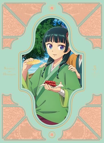 【連動特典対象】【新品】 『薬屋のひとりごと』第2期 Blu-ray 第3巻 初回生産限定版