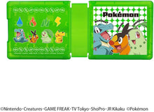 画像をギャラリービューアに読み込む, 【新品】 Nintendo Switch 2 用カードケース カードポケット24 最初のパートナーとピカチュウ 佐賀
