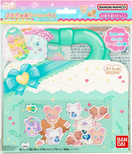 画像をギャラリービューアに読み込む, 【新品】 ぷちきゅあシールハウス ゆうえんちver. 佐賀

