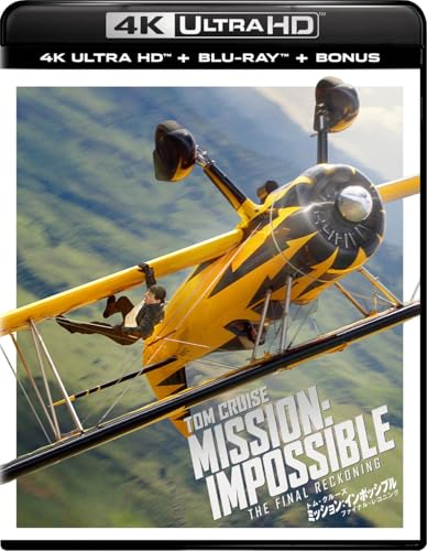 オリ特付】【UHD】【新品】 ミッション:インポッシブル/ファイナル