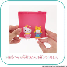 画像をギャラリービューアに読み込む, 【新品】 Hello Kitty カフェにへんしん!ひみつのティーポット 佐賀
