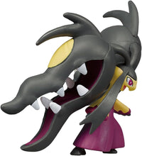 画像をギャラリービューアに読み込む, 【新品】 ポケットモンスター モンコレ メガクチート 佐賀/
