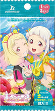 画像をギャラリービューアに読み込む, 【発売日翌日出荷】【未開封BOX】【予約】 ラブライブ!シリーズ オフィシャルカードゲーム プレミアムブースター ラブライブ!スーパースター!! DUO BOX
