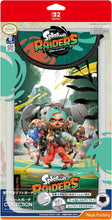 画像をギャラリービューアに読み込む, 【新品】 ストレートポーチ COLLECTION for Nintendo Switch 2(スプラトゥーン レイダース) 佐賀
