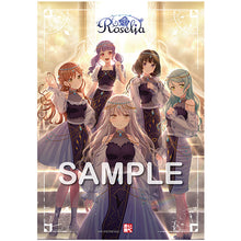 画像をギャラリービューアに読み込む, 【オリ特付】【初回生産分】【予約】 Dazzle the Destiny【通常盤】 CD Roselia 16th Single
