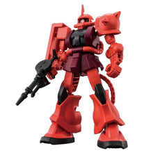 画像をギャラリービューアに読み込む, 【予約】 ガンダムミキシマイズ MS-06S シャア専用ザク

