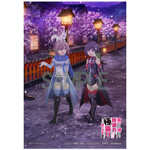 画像をギャラリービューアに読み込む, 【オリ特付】【新品】 Step for Joy アーティスト盤 CD FRAM 倉庫

