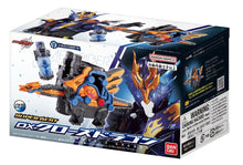 画像をギャラリービューアに読み込む, 【予約】 SUPER BEST DXクローズドラゴン 仮面ライダービルド 対象年齢 3 才以上
