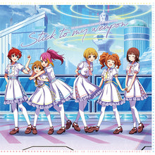 画像をギャラリービューアに読み込む, 【新品】 THE IDOLM@STER MILLION BATTLE OF THE@TER EX04 Stick to my weapon CD 佐賀
