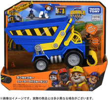 画像をギャラリービューアに読み込む, 【新品】 パウ・パトロール ラブル＆クルー ウィーラー DXクルーダンプ 佐賀
