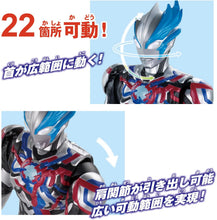 画像をギャラリービューアに読み込む, 【新品】 ギガンティックユニバース ウルトラマンブレーザー 佐賀
